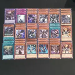 遊戯王　堕天使デッキパーツ