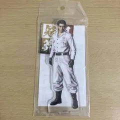 龍が如く 冠婚葬祭展 アクリルスタンド 真島吾朗 匿名配送