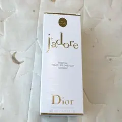 Dior J'adore ヘアミスト 40ml