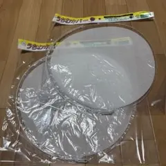 【匿名配送】未開封　うちわカバー　透明保護カバー　2枚セットのサムネイル