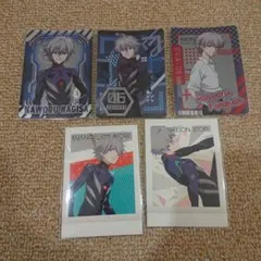 り*こ様 エヴァンゲリオン 渚カヲル カード 5枚セット