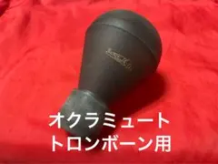 Item thumbnail for item 80ed1165-8918-4892-9719-ff6a9c364405