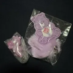 ケアベア ベストフレンドベア シェアベア