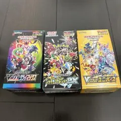 ポケカ　ボックスの空箱