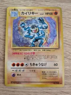 林檎様 リクエスト 2点 まとめ商品