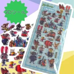 LIINA様 リクエスト 2点 まとめ商品