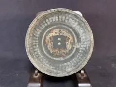 Item thumbnail for item 5ae2a19e-7f71-47c4-b45c-ee0580e053ce