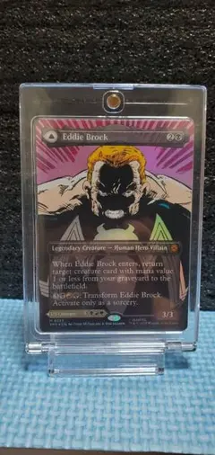 2026年最新】MTG エディ・ブロック リーサル・プロテクター、ヴェノム