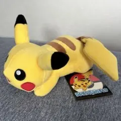 2026年最新】ポケモンセンター ぬいぐるみ ランニング ピカチュウの
