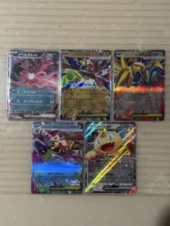 ポケモンカード　ニャースex rr メガスターミーex rr など　計5枚