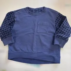 Item thumbnail for item 0c1435b3-a9eb-4636-880b-1e5fcf304efe