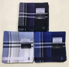 ランバン　ハンカチ３枚　チェック柄　形態安定加工　EASY CARE
