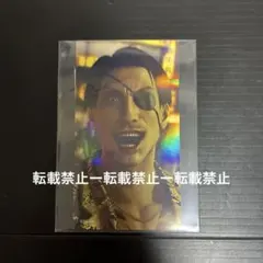 2026年最新】龍が如く くじ 真島の人気アイテム - メルカリ