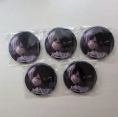 プロセカ 東雲絵名 32A グリ缶 缶バッジ プロジェクトセカイ プロセカ グリッター 缶バッジ 32A 東雲絵名