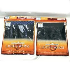 未使用　ファイバーヒート　ロングタイツ　二枚セット