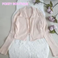 FOXEY BOUTIQUE 襟付きコットンカーディガン ピンク Lサイズのサムネイル