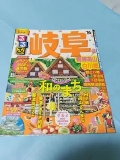 Item thumbnail for item 2780ac33-c783-438c-962d-ae503df626a6