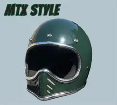 MTX タイプ ミニシェル　ヘルメット オーシャンビートル 類似品　鑑賞用 MTX タイプ ミニシェル バイク ヘルメット オーシャンビートル 類似品