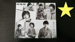 ☆Kis-My-Ft2 * 最後もやっぱり君