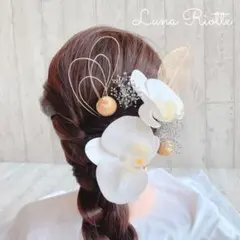 胡蝶蘭 髪飾り 卒業式 成人式 ウェディング ドライフラワー ホワイト