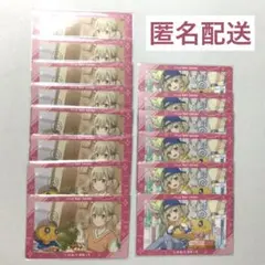 小豆沢こはね めめっち プロセカ たまごっち エピカ N 特訓前後 10枚