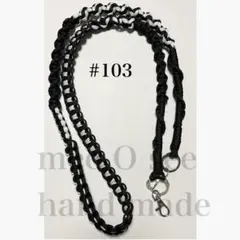 パラコード　ハンドメイド　スマホショルダー　ストラップ　黒