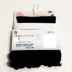 Item thumbnail for item 068912ad-84bc-4eaf-8fc9-74c33f7667af