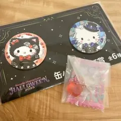 サンリオ ハッピーくじ ハロウィン 缶バッジ キティ＆ダニエル グミチャーム付
