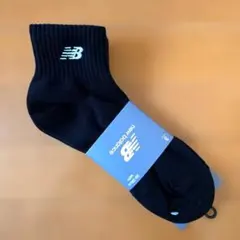 【ニューバランス】 ブラックソックス 3足セット 26-28cm