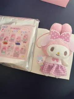 スクールコレクション サンリオ　シークレットマスコット　マイメロディ　①