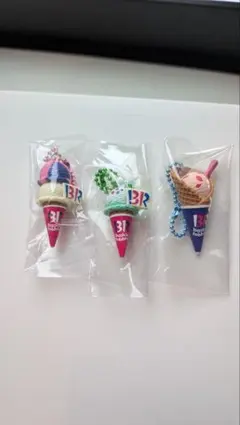 サーティーワンアイスクリーム　マスコットつきグミ