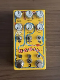Chase Bliss Habit 限定カラー - メルカリ