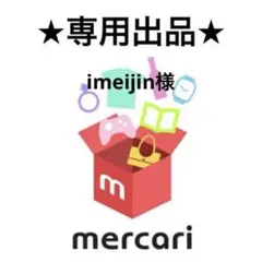 Item thumbnail for item ab362196-6a23-4042-838a-323214744e0a