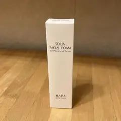 HABA うるおいブースター泡パック（美容液パック）30mL×3 - メルカリ