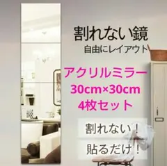 Item thumbnail for item 70881587-7b2e-4ceb-b070-f2203ce1b77e