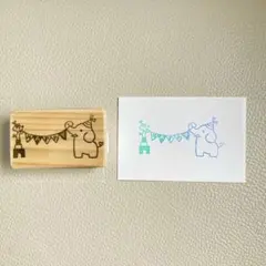 消しゴムはんこ　HAPPY