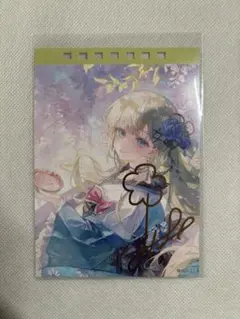 【希少】LiSA 直筆サインポスター【サイン入りポストカードおまけ付き】 2025年最新】lisa サインの人気アイテム - メルカリ