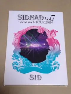 シド/SIDNAD Vol.7～dead stock TOUR 2011～ - メルカリ