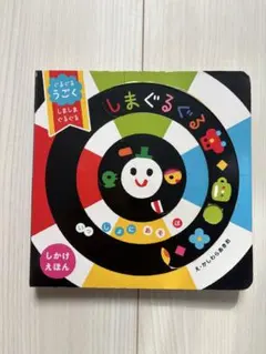 Item thumbnail for item efe690bb-7acf-46f0-a9e4-c0c612324bc9