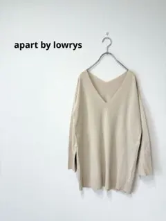 apart by lowrys Vネックニット ベージュ アパートバイローリーズのサムネイル