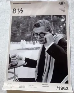 Item thumbnail for item 66e6f5ee-7ef3-41a9-94ea-b69debde989e