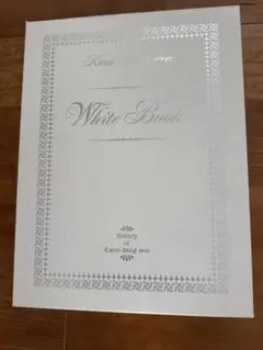 2025年最新】kwon sang wooの人気アイテム - メルカリ