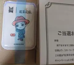 2025年最新】TinyTANテテの人気アイテム - メルカリ