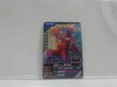 仮面ライダー響鬼紅 033 ガンバレジェンズ 轟鬼 斬鬼
