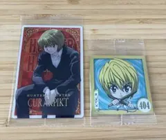 HUNTER×HUNTER イタジャガ　クラピカ