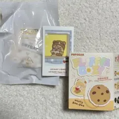 POPBEAN FLUFFY&COZY マグネット CRYBABY