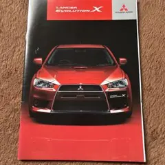 Lancer Evolution X カタログのサムネイル