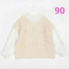 もちこ様 リクエスト 2点 まとめ商品