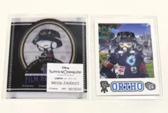 オルト クラブウェア 特典 カードのサムネイル