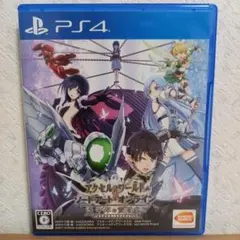 PS4 アクセル・ワールド VS ソードアート・オンライン 千年の黄昏